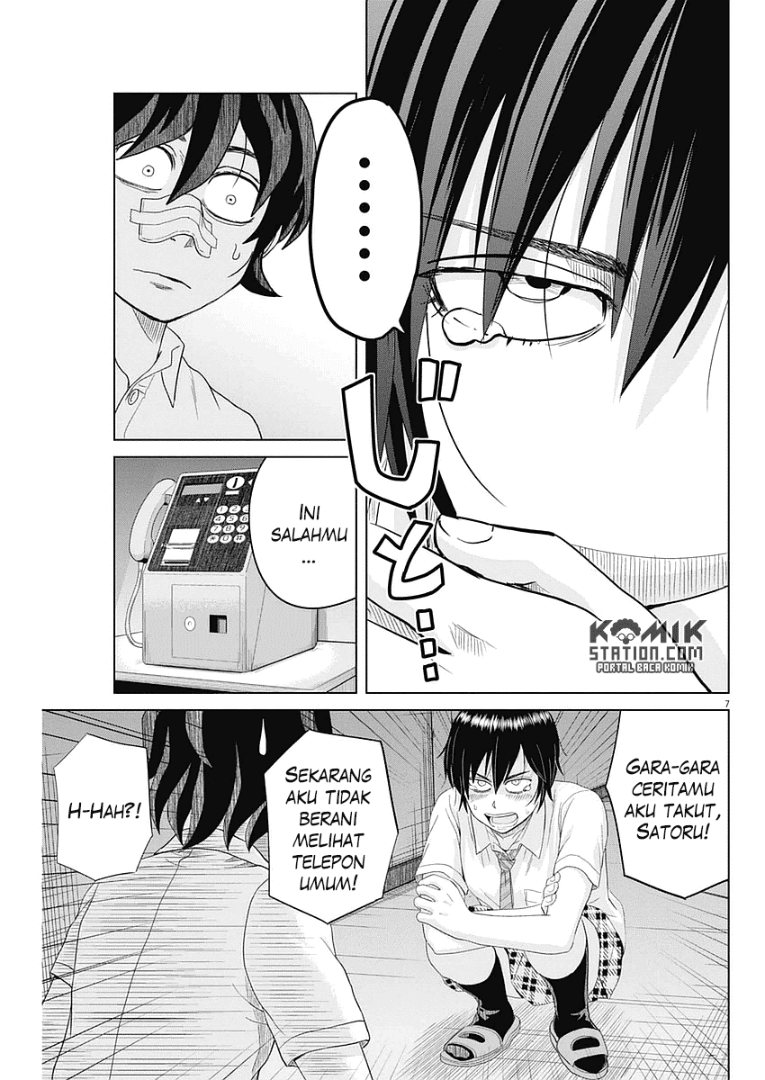 Saotome Senshu, Hitakakusu chapter 29