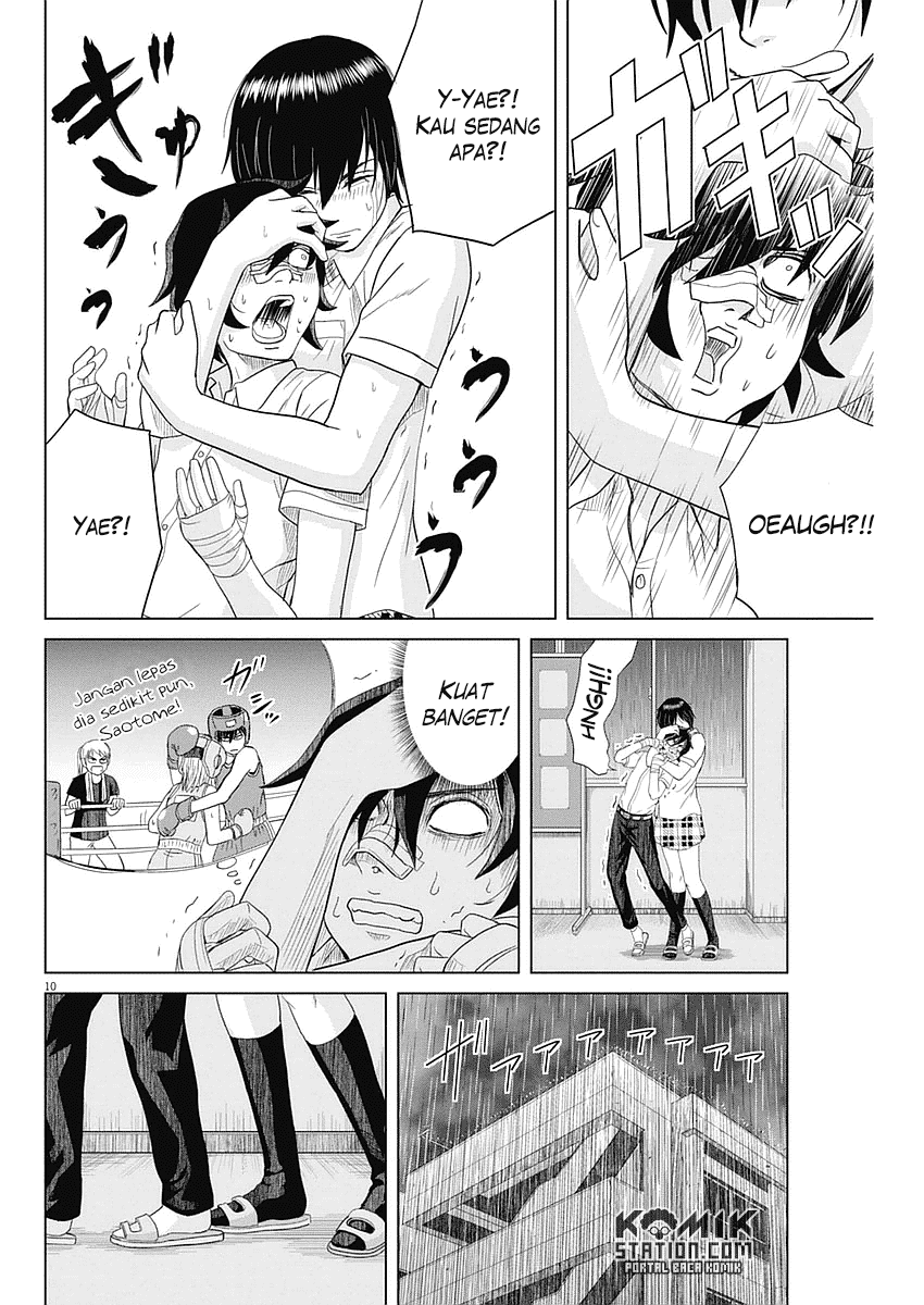 Saotome Senshu, Hitakakusu chapter 29