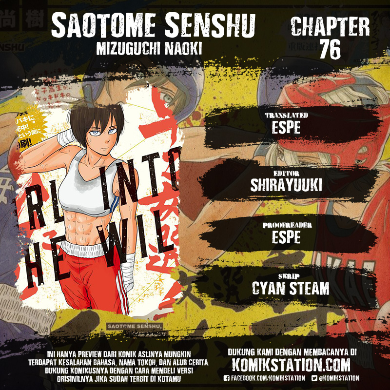 Saotome Senshu, Hitakakusu Chapter 76 Bahasa Indonesia