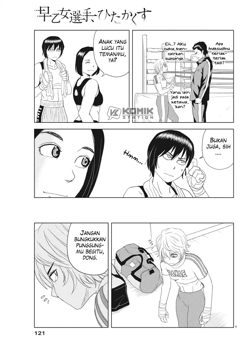 Saotome Senshu, Hitakakusu Chapter 76 Bahasa Indonesia