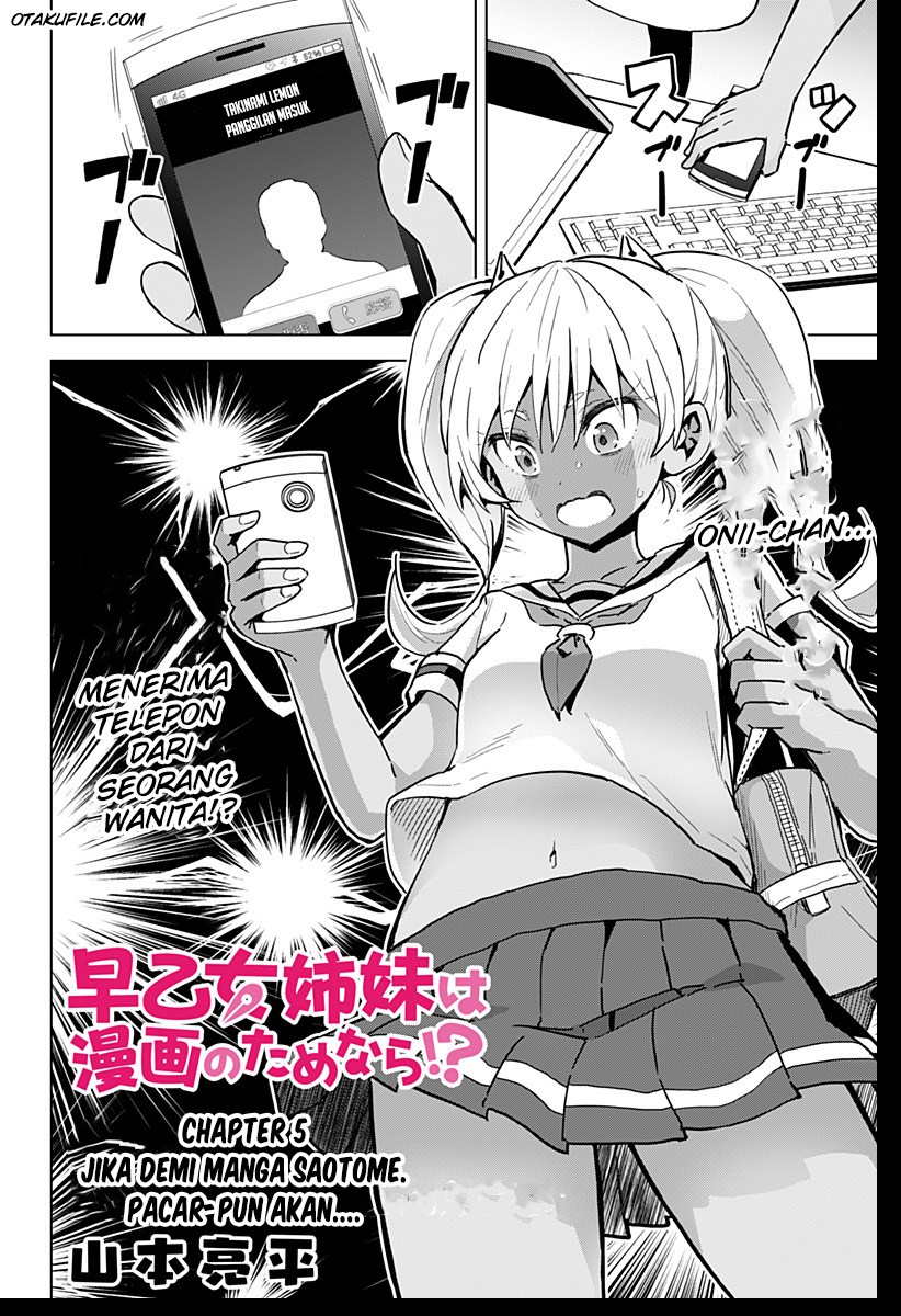Saotome Shimai Ha Manga No Tame Nara!? Chapter 05 Bahasa Indonesia