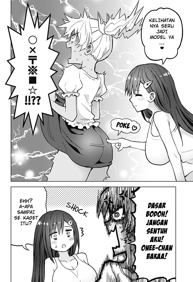Saotome Shimai Ha Manga no Tame Nara!? chapter 15