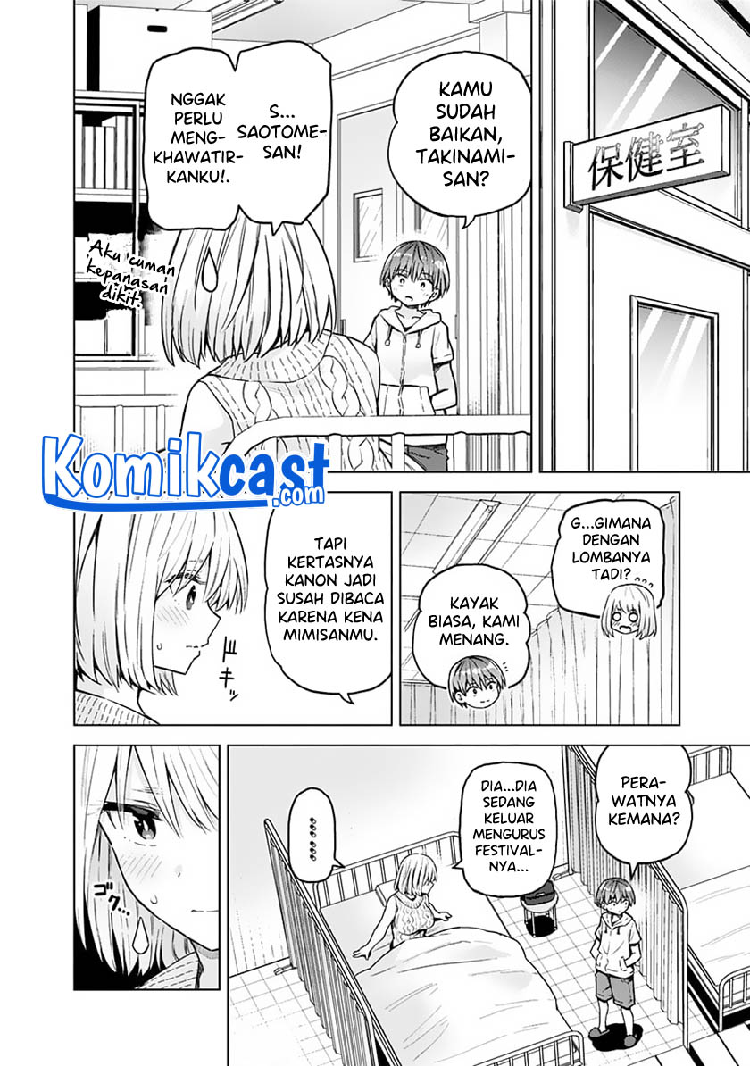 Saotome Shimai Ha Manga no Tame Nara!? chapter 37