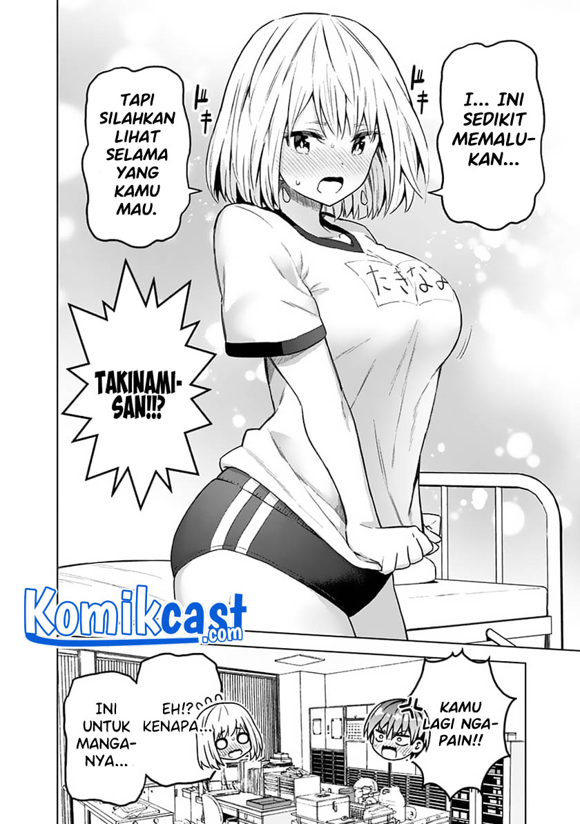 Saotome Shimai Ha Manga no Tame Nara!? chapter 37