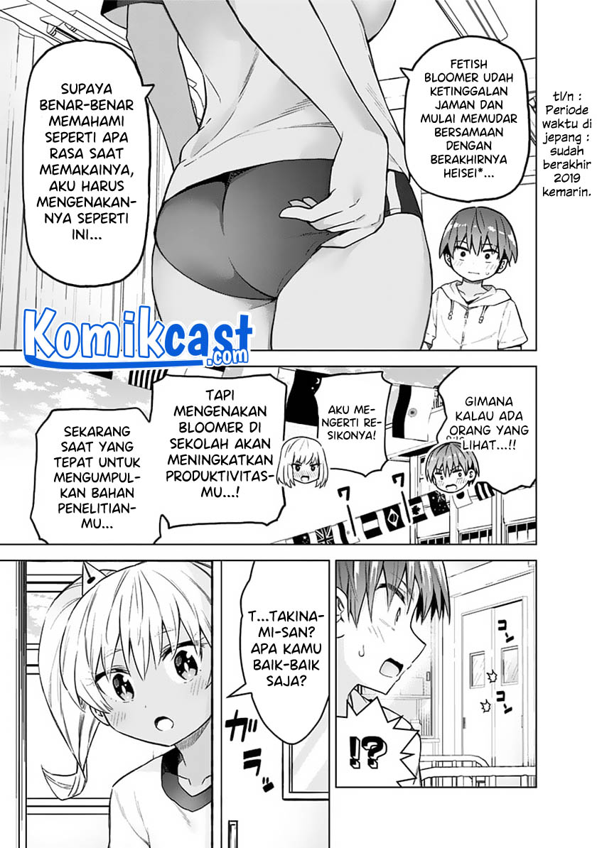 Saotome Shimai Ha Manga no Tame Nara!? chapter 37
