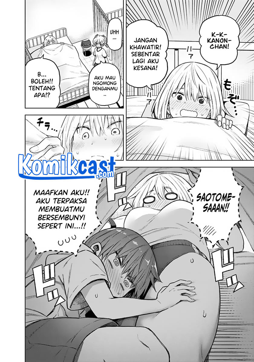 Saotome Shimai Ha Manga no Tame Nara!? chapter 37