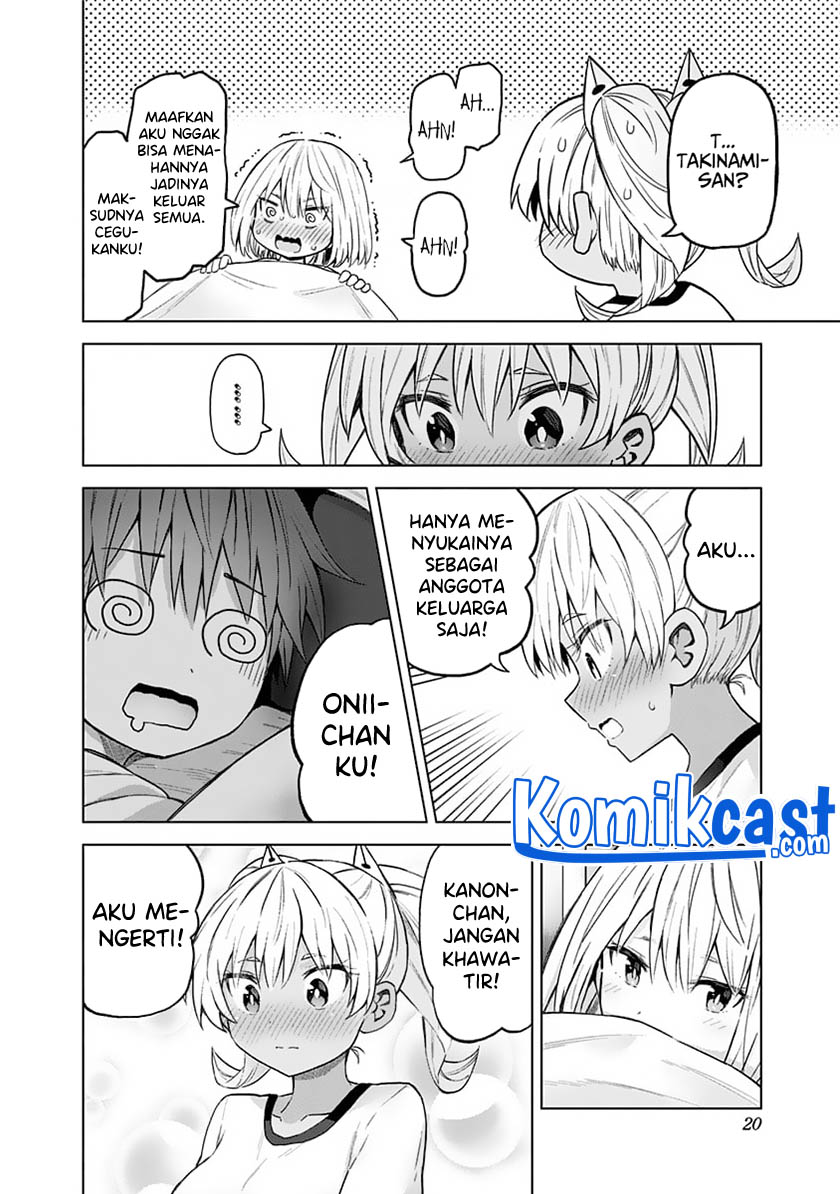Saotome Shimai Ha Manga no Tame Nara!? chapter 37