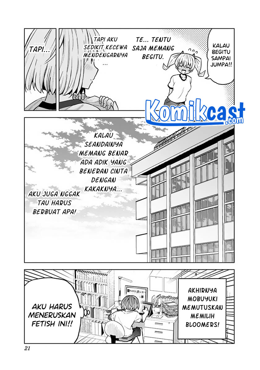Saotome Shimai Ha Manga no Tame Nara!? chapter 37