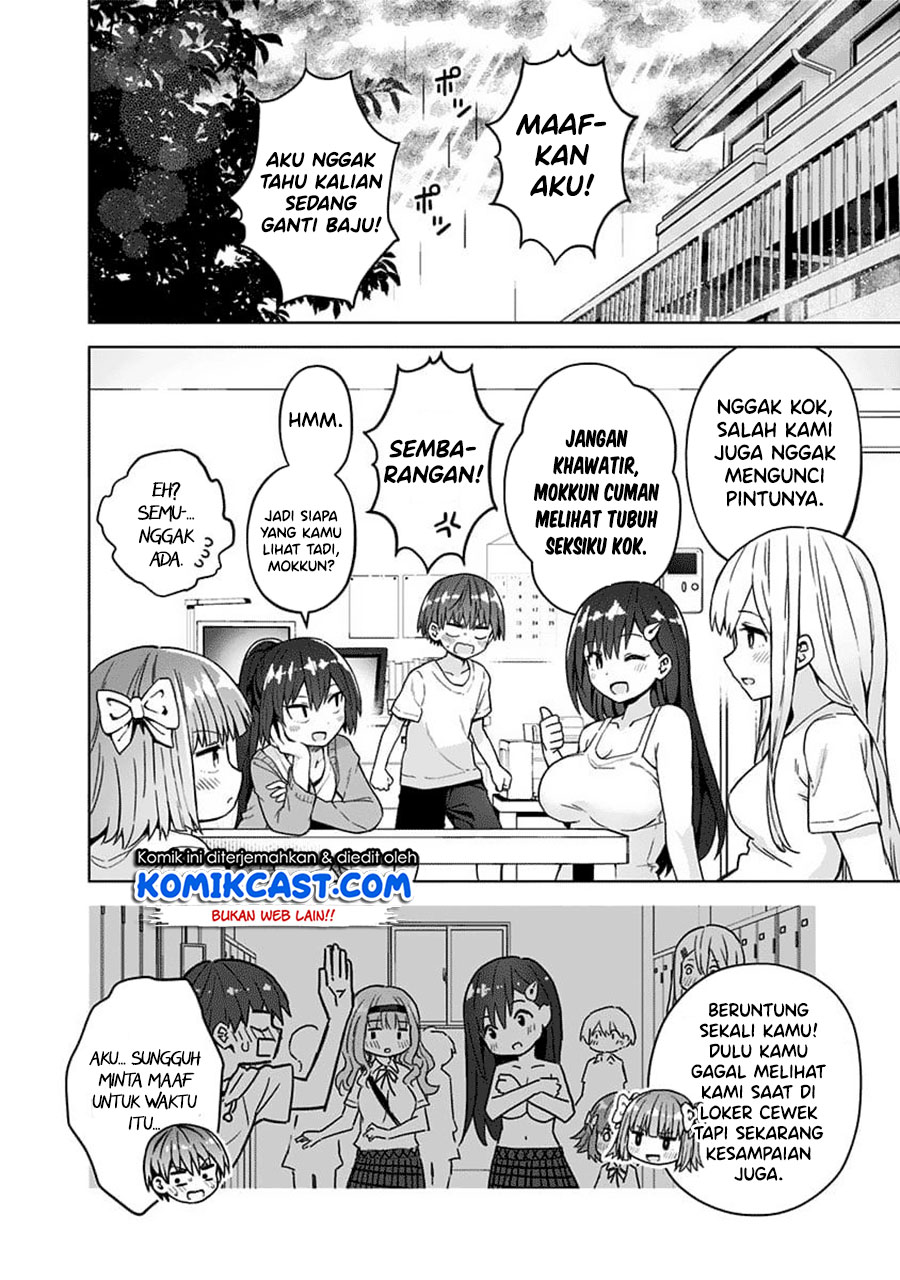 Saotome Shimai Ha Manga no Tame Nara!? chapter 41