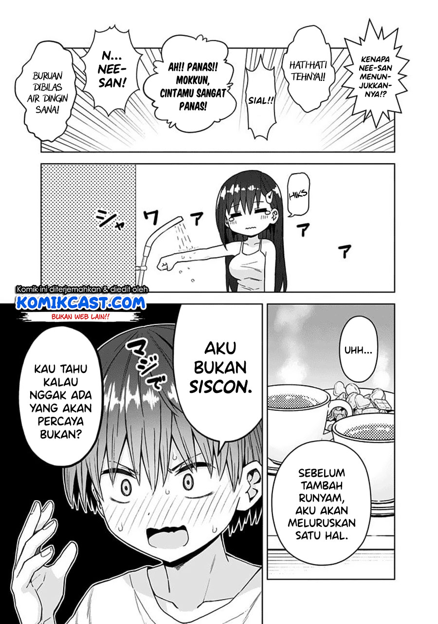 Saotome Shimai Ha Manga no Tame Nara!? chapter 41