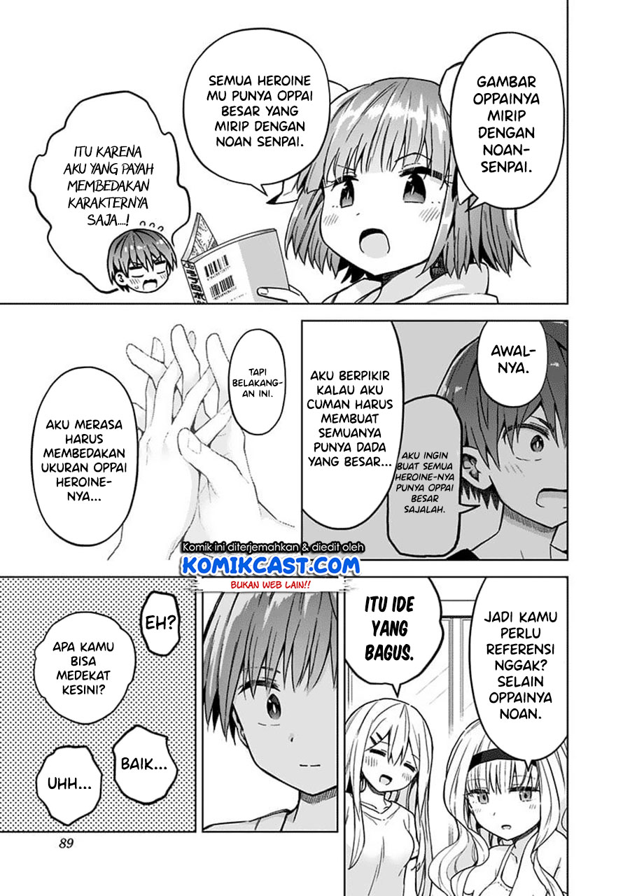 Saotome Shimai Ha Manga no Tame Nara!? chapter 41