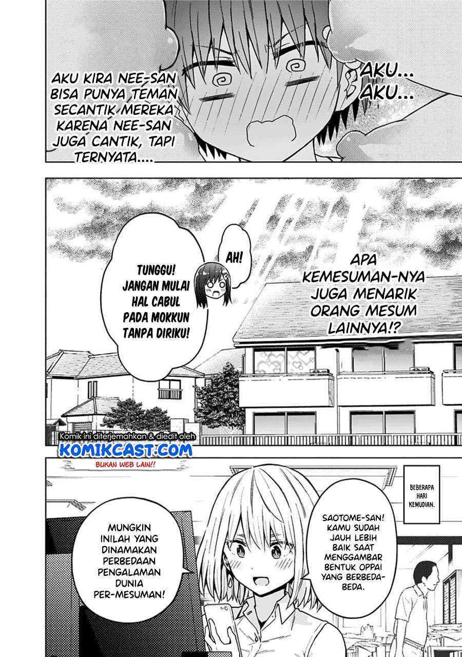 Saotome Shimai Ha Manga no Tame Nara!? chapter 41