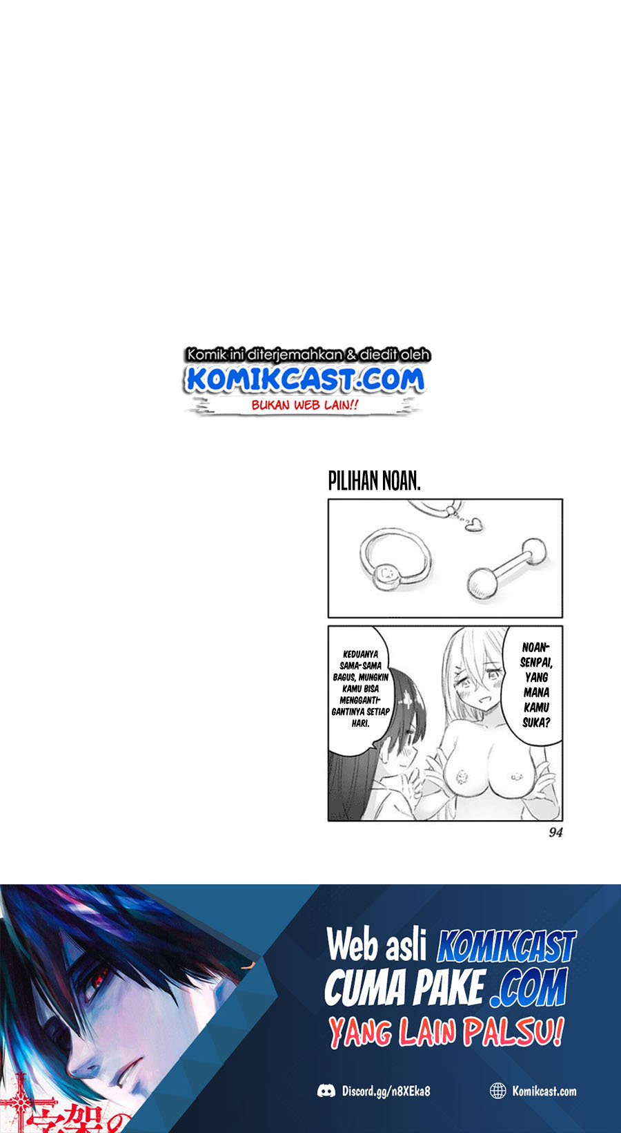Saotome Shimai Ha Manga no Tame Nara!? chapter 41