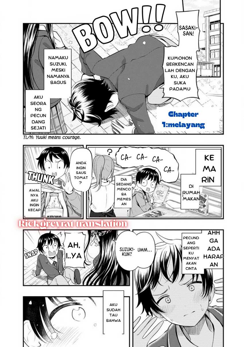 Sasaki-san wa Chotto dake Sugoi. chapter 1