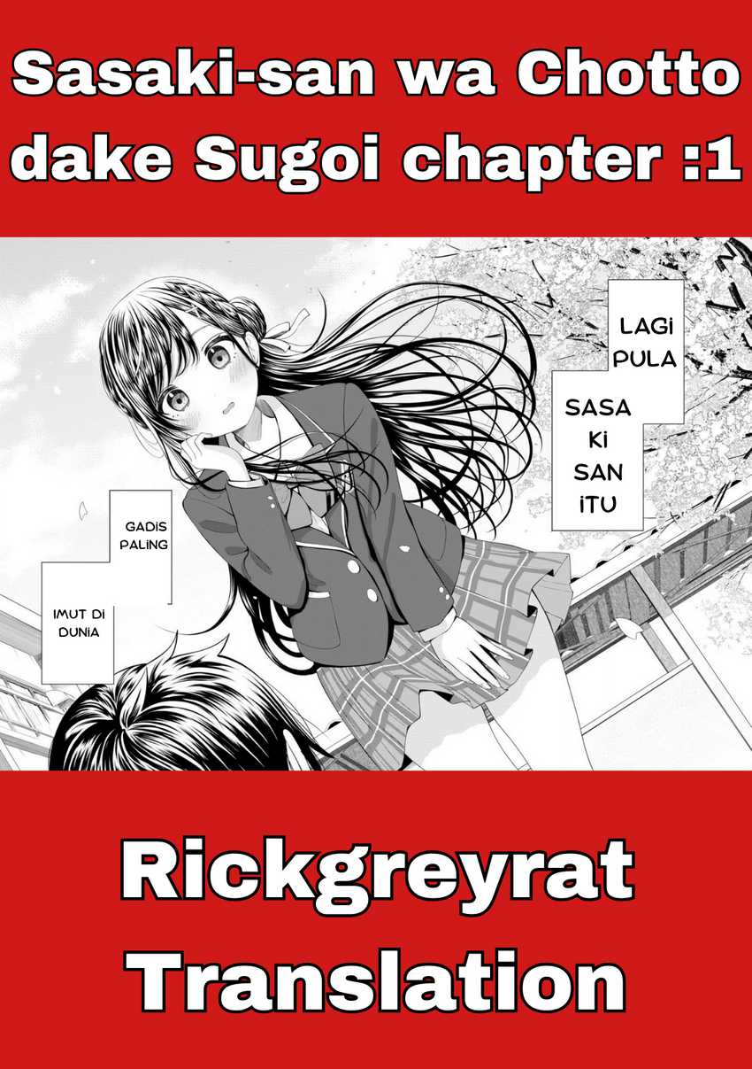 Sasaki-san wa Chotto dake Sugoi. chapter 1