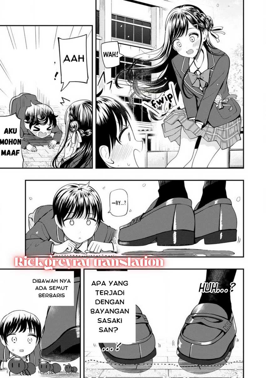 Sasaki-san wa Chotto dake Sugoi. chapter 1