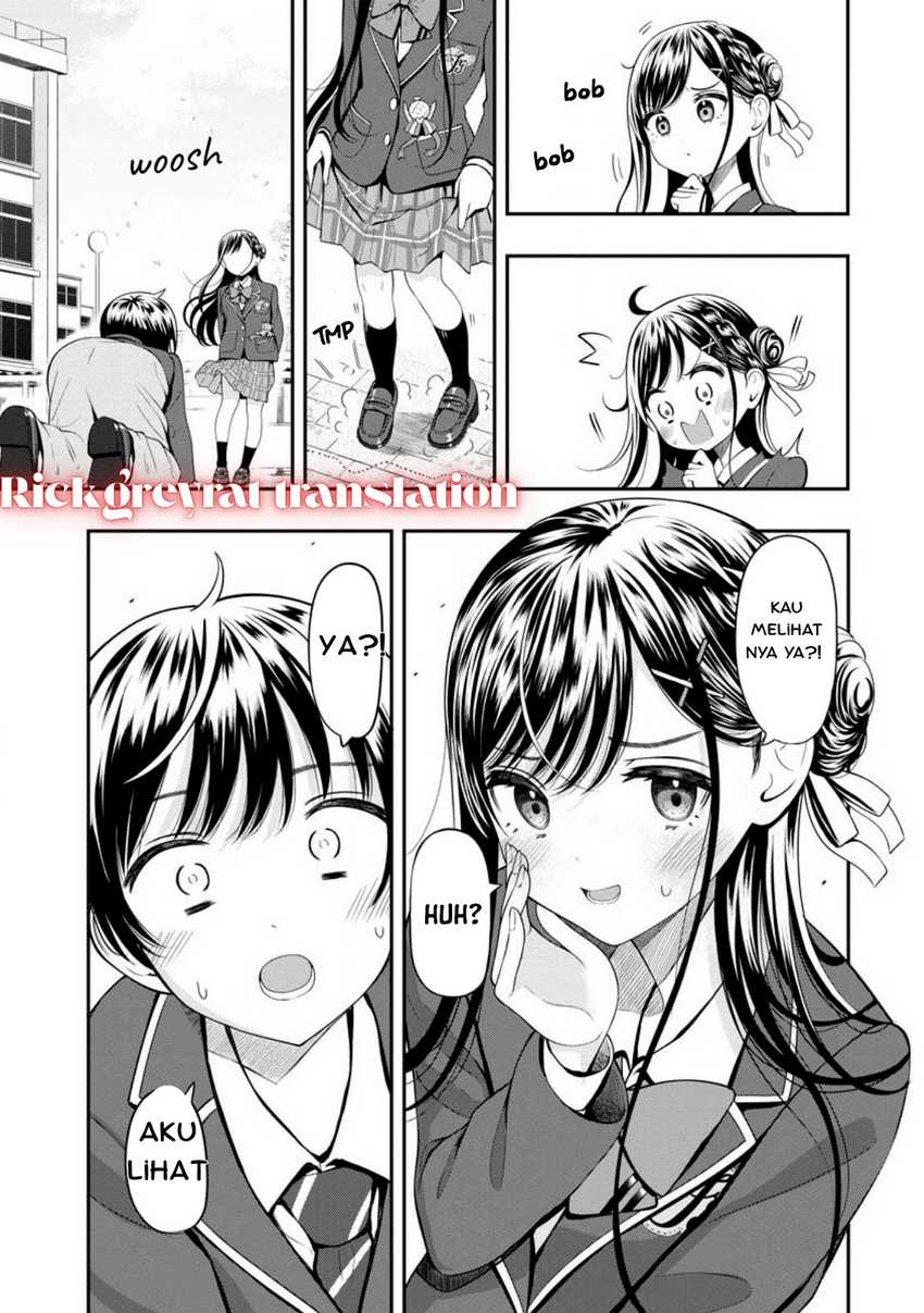 Sasaki-san wa Chotto dake Sugoi. chapter 1