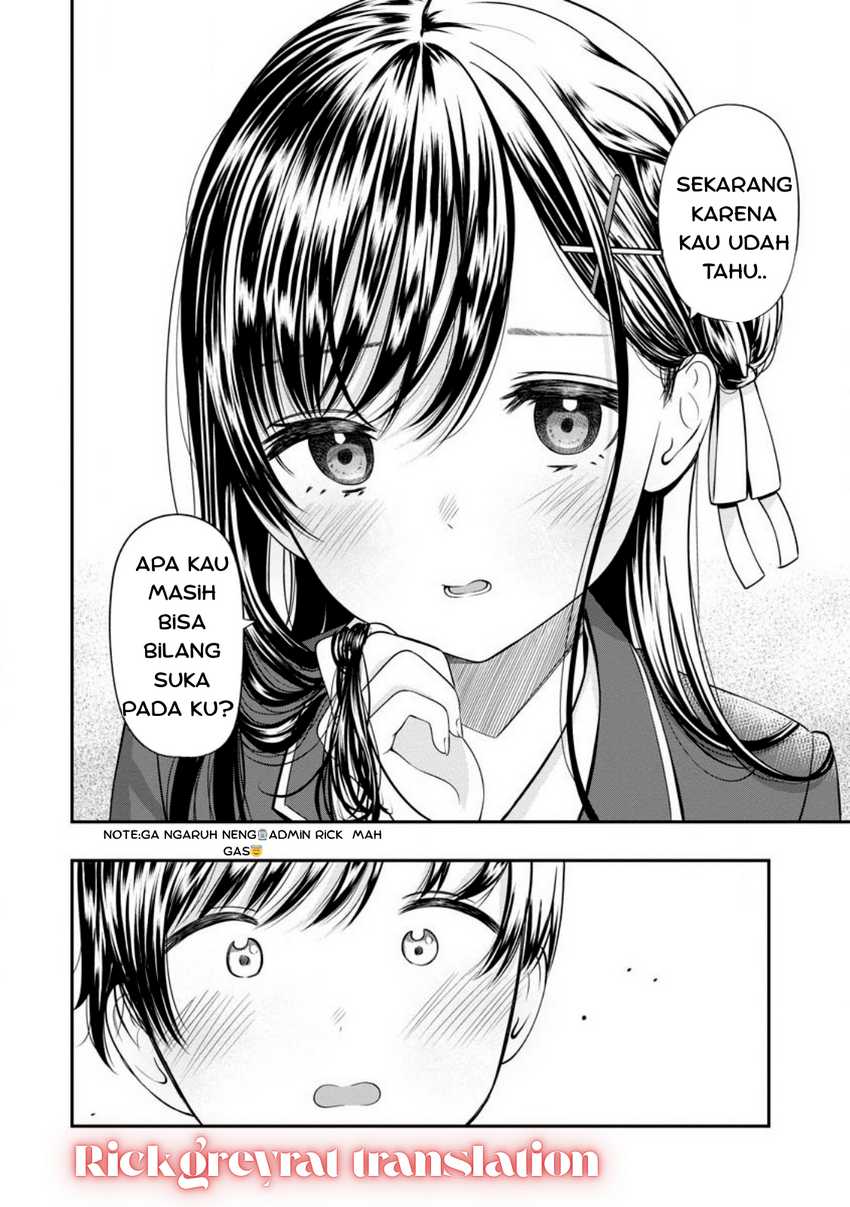 Sasaki-san wa Chotto dake Sugoi. chapter 1