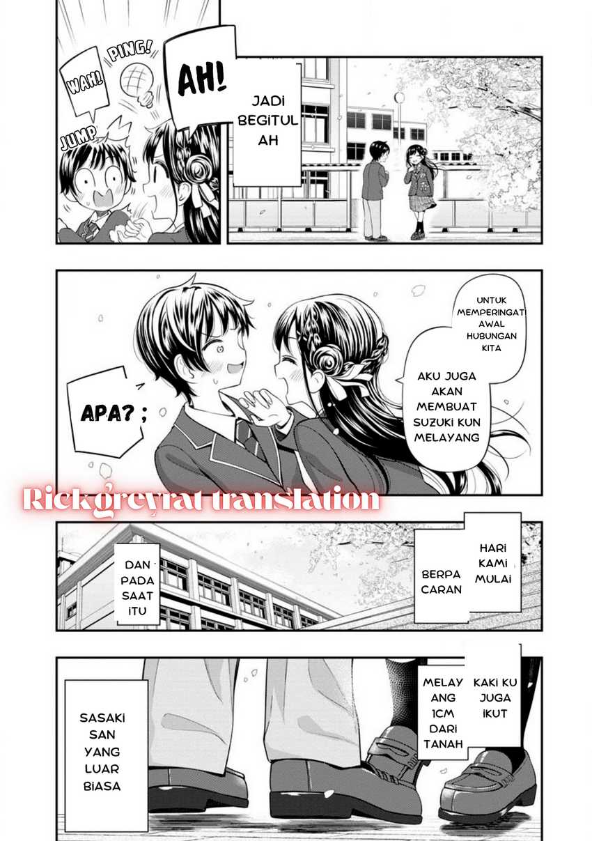 Sasaki-san wa Chotto dake Sugoi. chapter 1