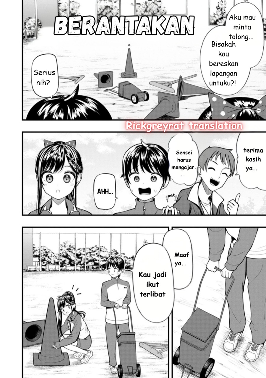 Sasaki-san wa Chotto dake Sugoi. chapter 7