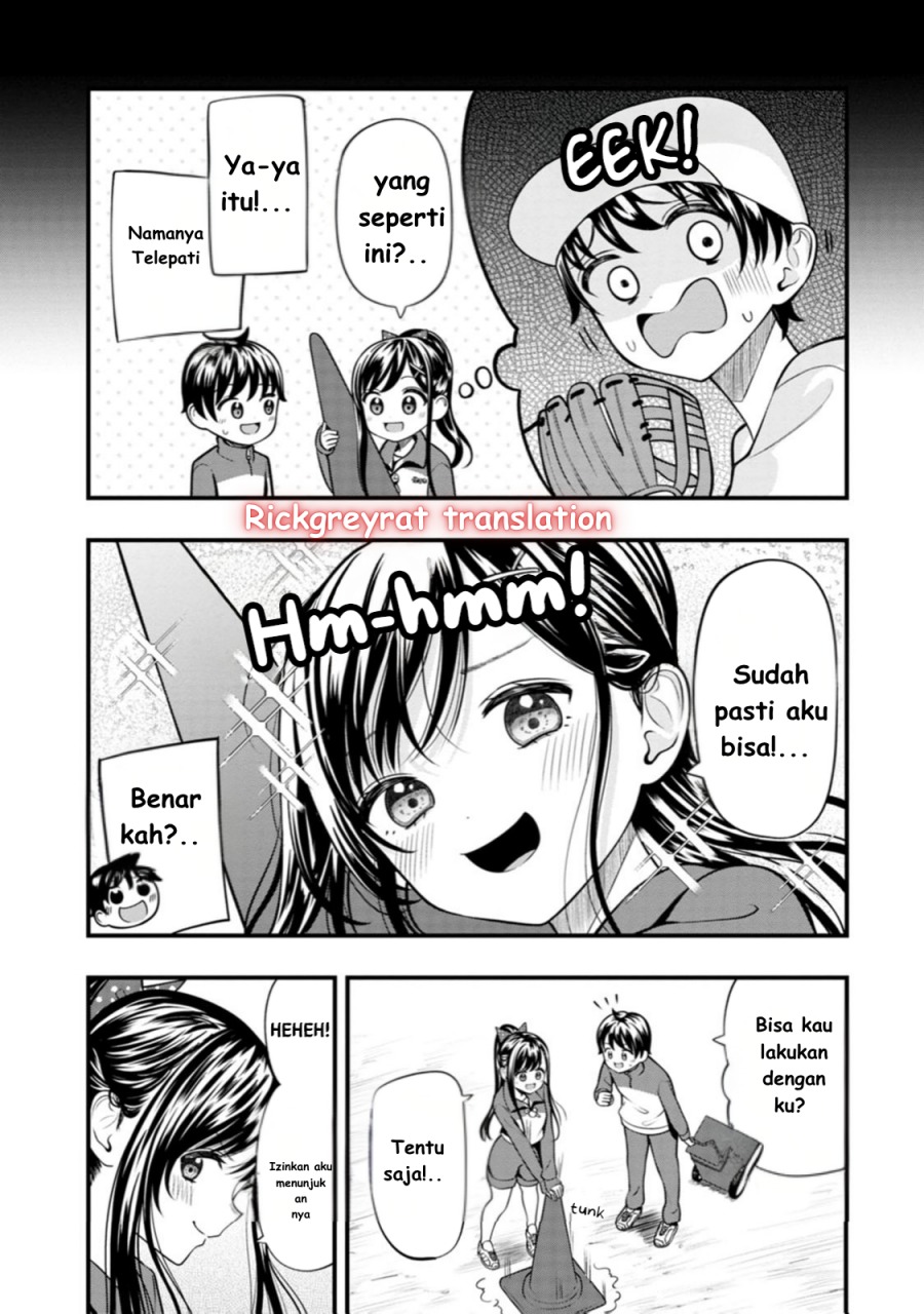 Sasaki-san wa Chotto dake Sugoi. chapter 7