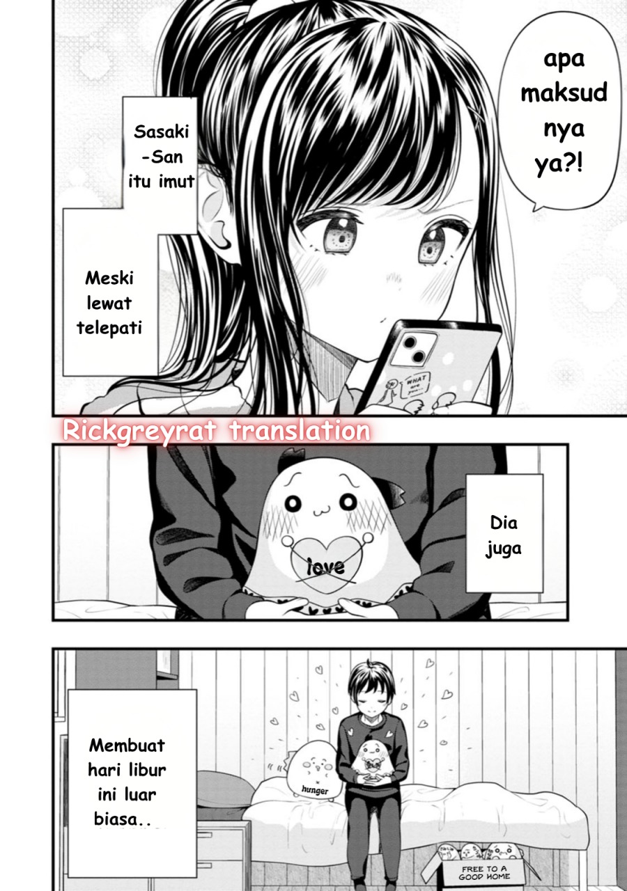 Sasaki-san wa Chotto dake Sugoi. chapter 7