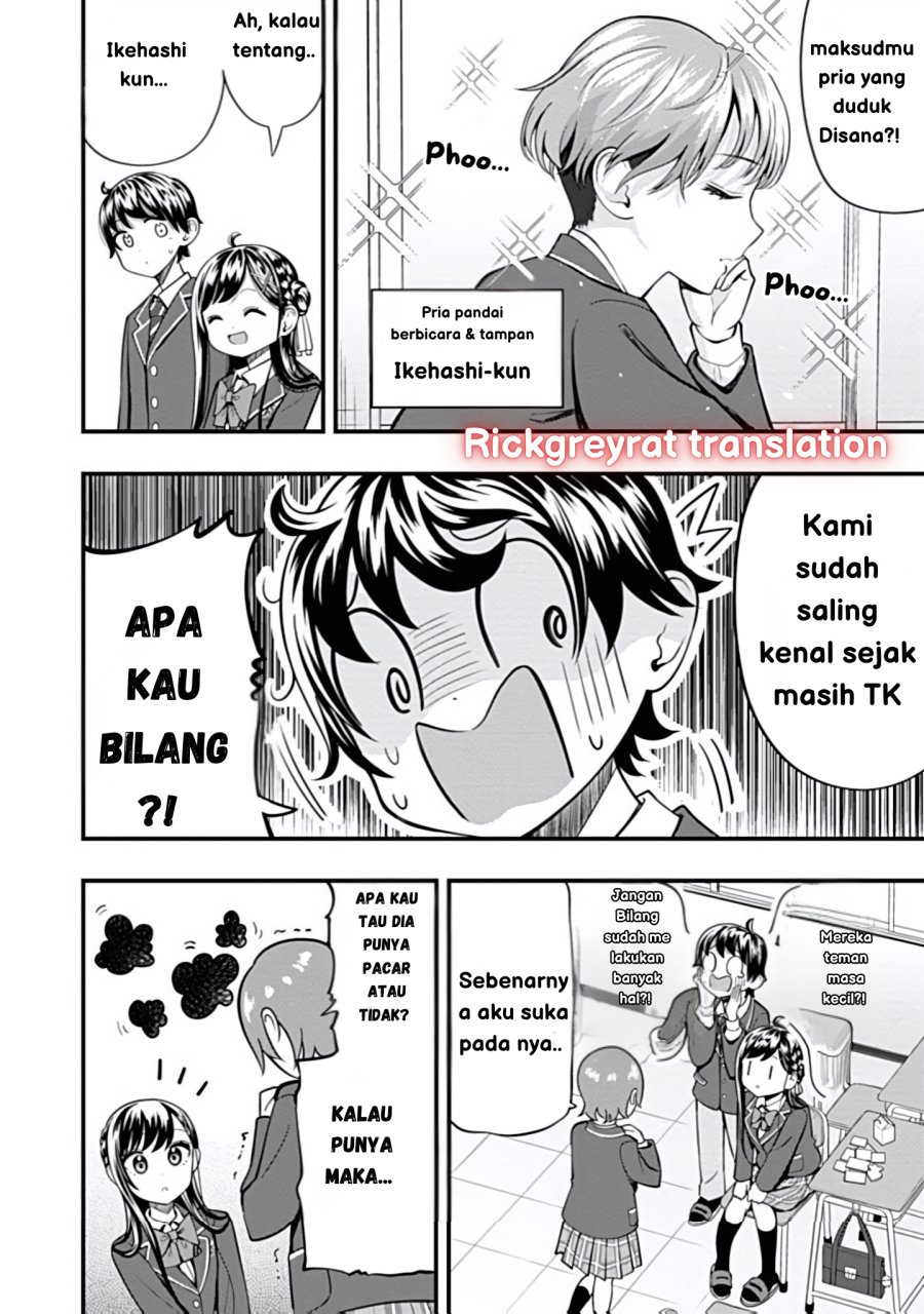 Sasaki-san wa Chotto dake Sugoi. Chapter 12 Bahasa Indonesia