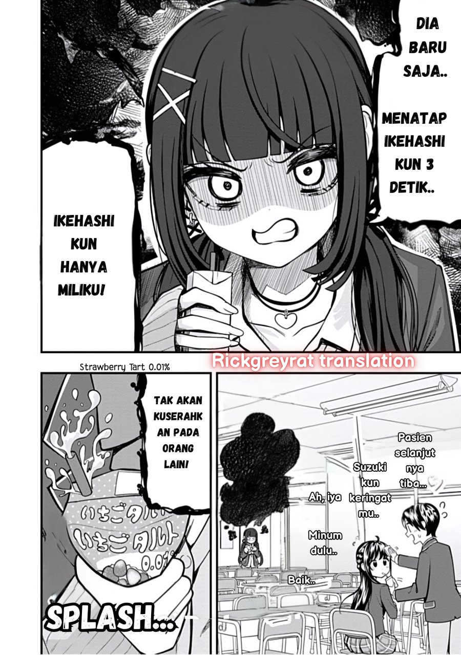 Sasaki-san wa Chotto dake Sugoi. Chapter 12 Bahasa Indonesia