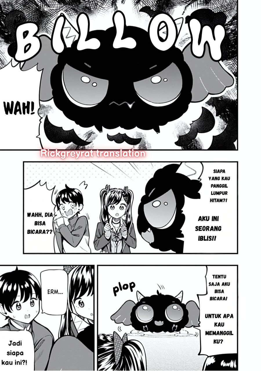 Sasaki-san wa Chotto dake Sugoi. chapter 13