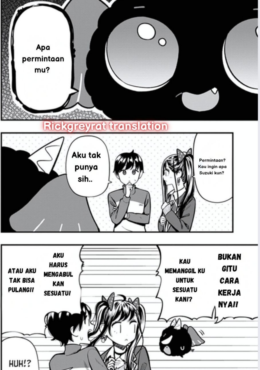 Sasaki-san wa Chotto dake Sugoi. chapter 13