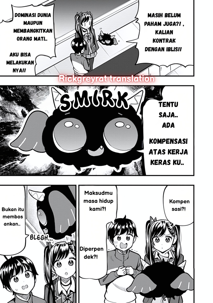 Sasaki-san wa Chotto dake Sugoi. chapter 13