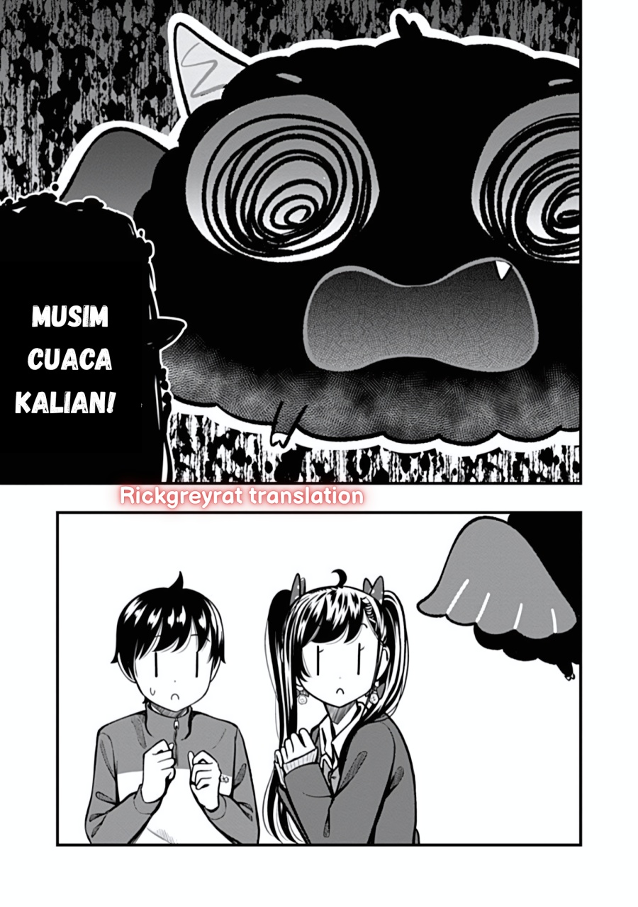 Sasaki-san wa Chotto dake Sugoi. chapter 13
