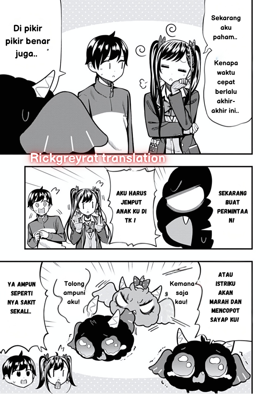 Sasaki-san wa Chotto dake Sugoi. chapter 13