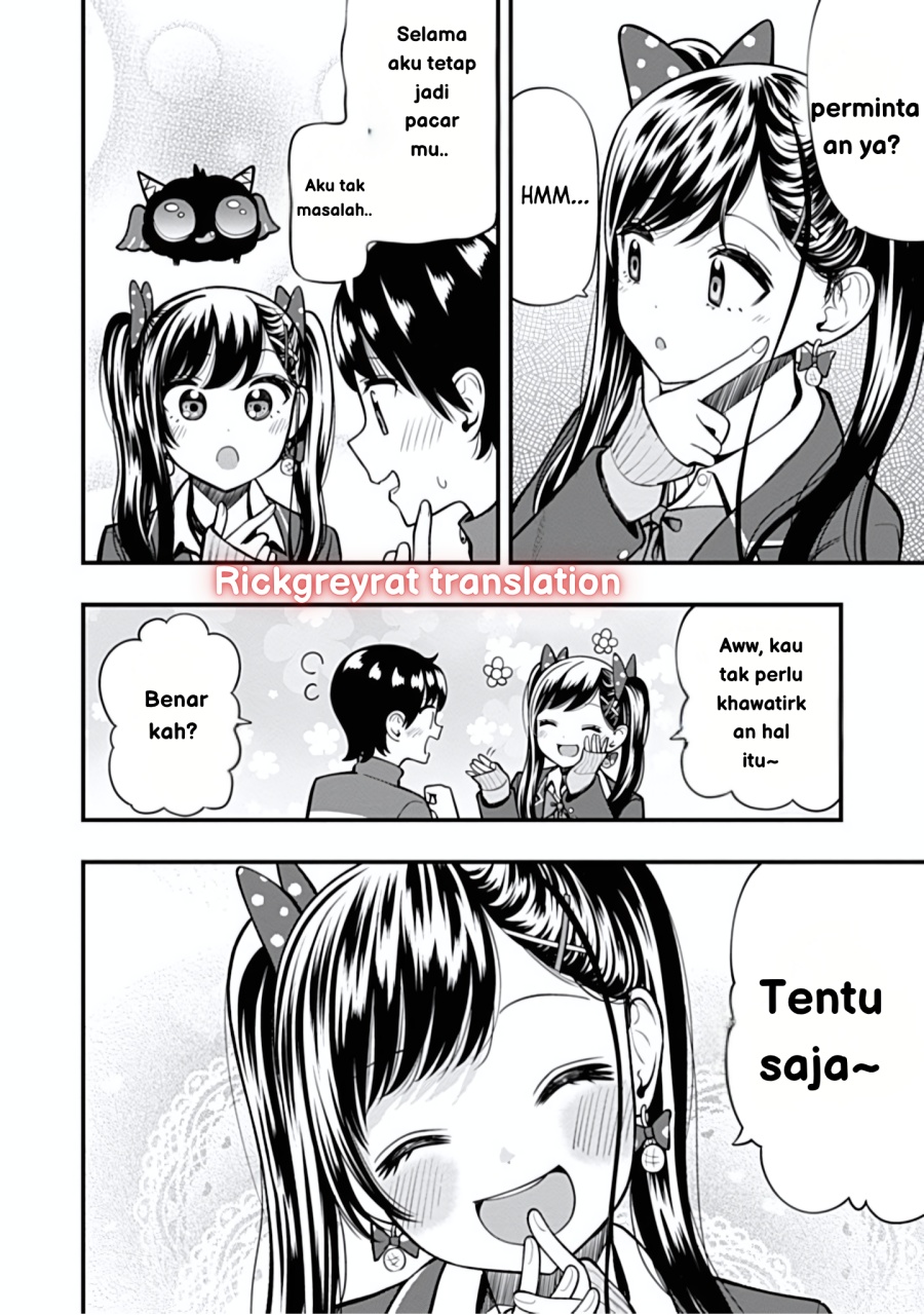 Sasaki-san wa Chotto dake Sugoi. chapter 13