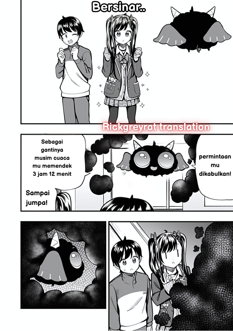 Sasaki-san wa Chotto dake Sugoi. chapter 13