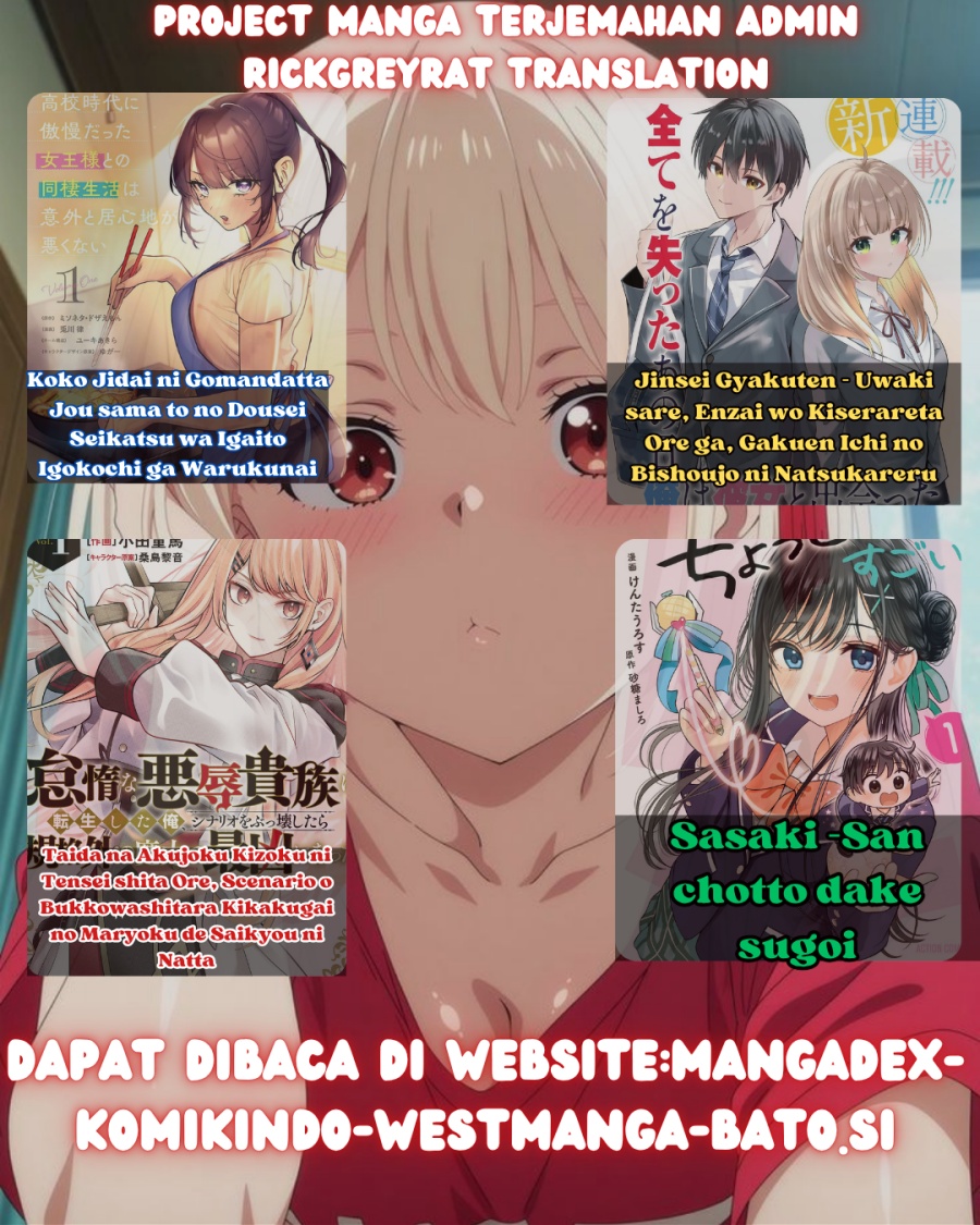 Sasaki-san wa Chotto dake Sugoi. chapter 13