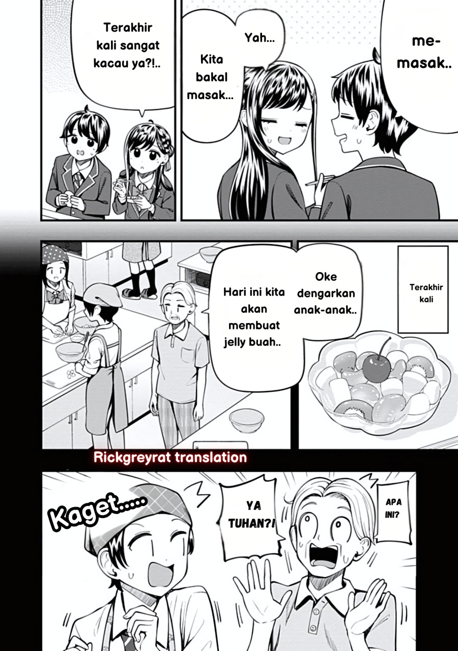 Sasaki-san wa Chotto dake Sugoi. chapter 14