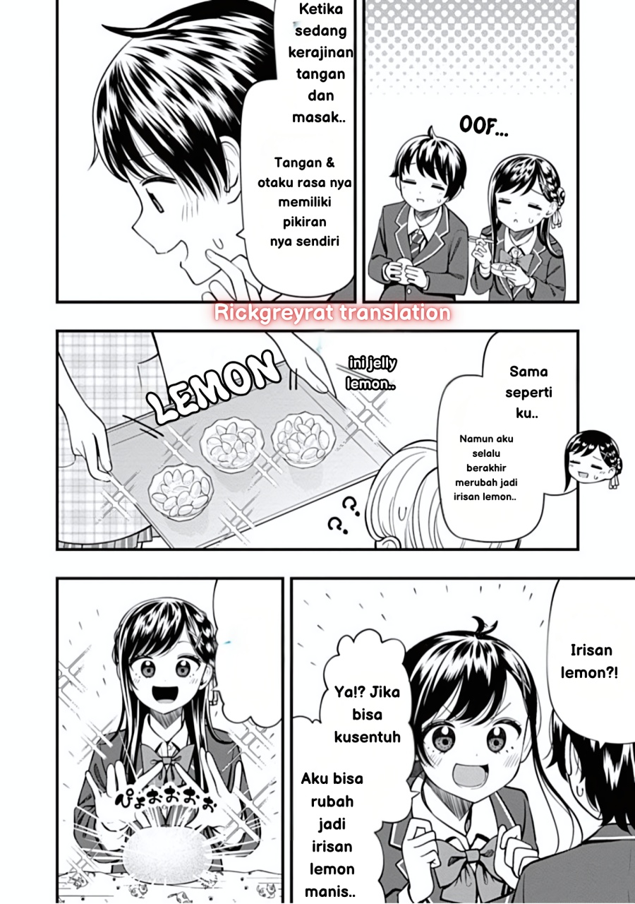 Sasaki-san wa Chotto dake Sugoi. chapter 14