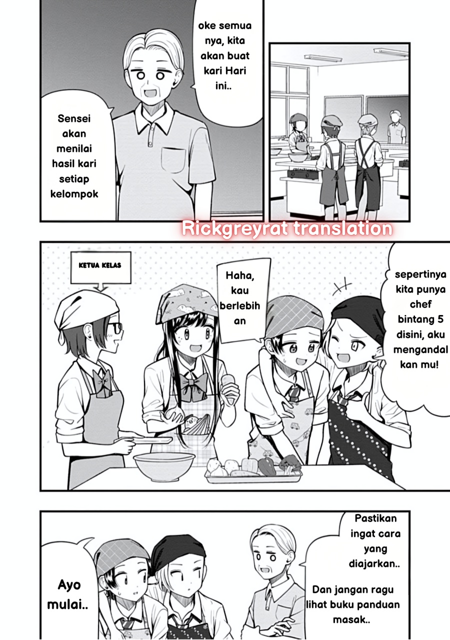 Sasaki-san wa Chotto dake Sugoi. chapter 14