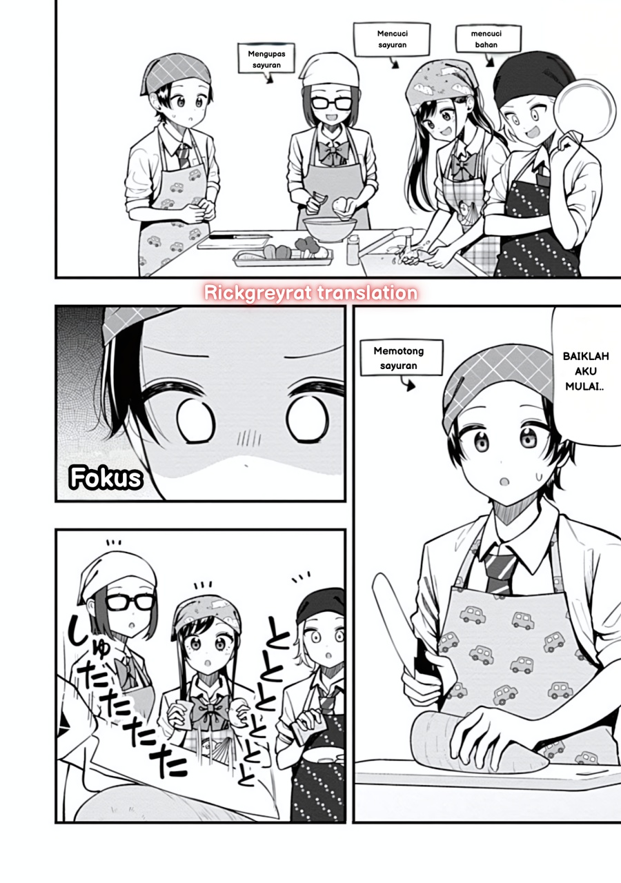 Sasaki-san wa Chotto dake Sugoi. chapter 14