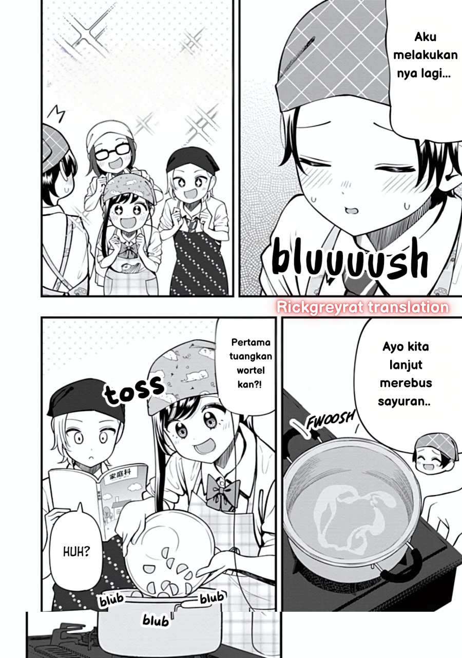 Sasaki-san wa Chotto dake Sugoi. chapter 14
