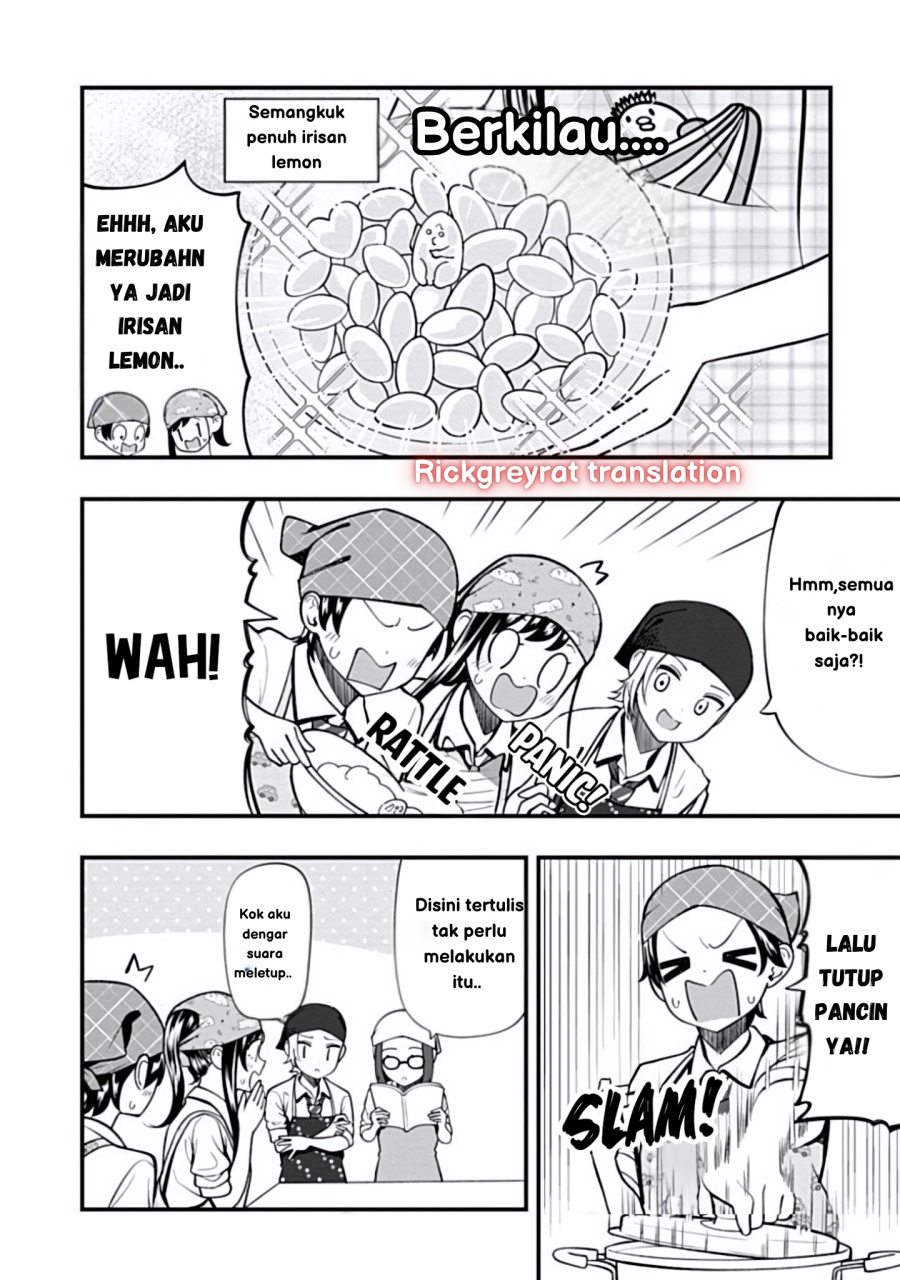 Sasaki-san wa Chotto dake Sugoi. chapter 14