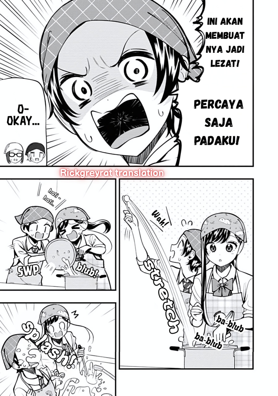 Sasaki-san wa Chotto dake Sugoi. chapter 14