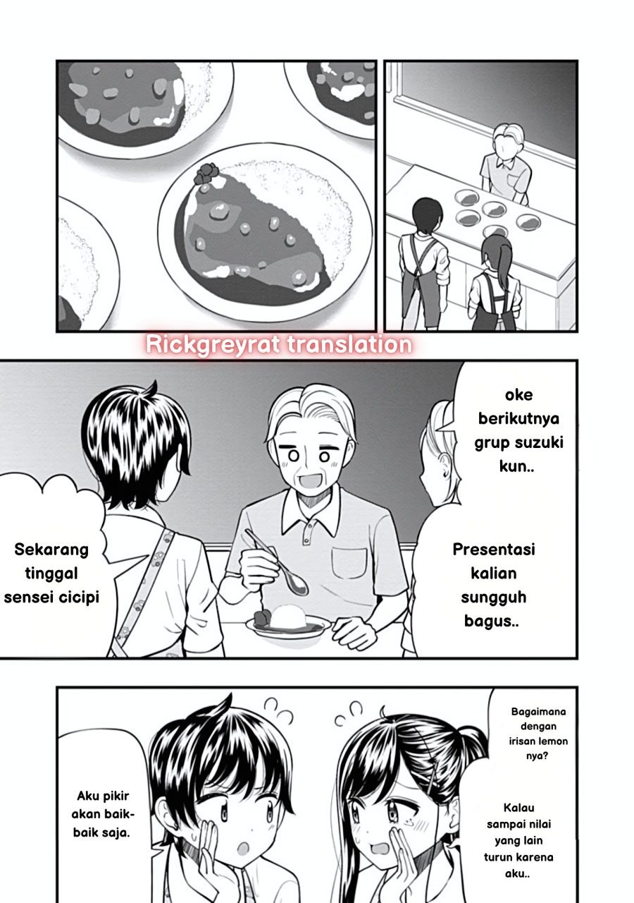 Sasaki-san wa Chotto dake Sugoi. chapter 14