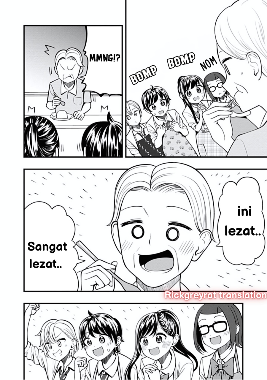 Sasaki-san wa Chotto dake Sugoi. chapter 14