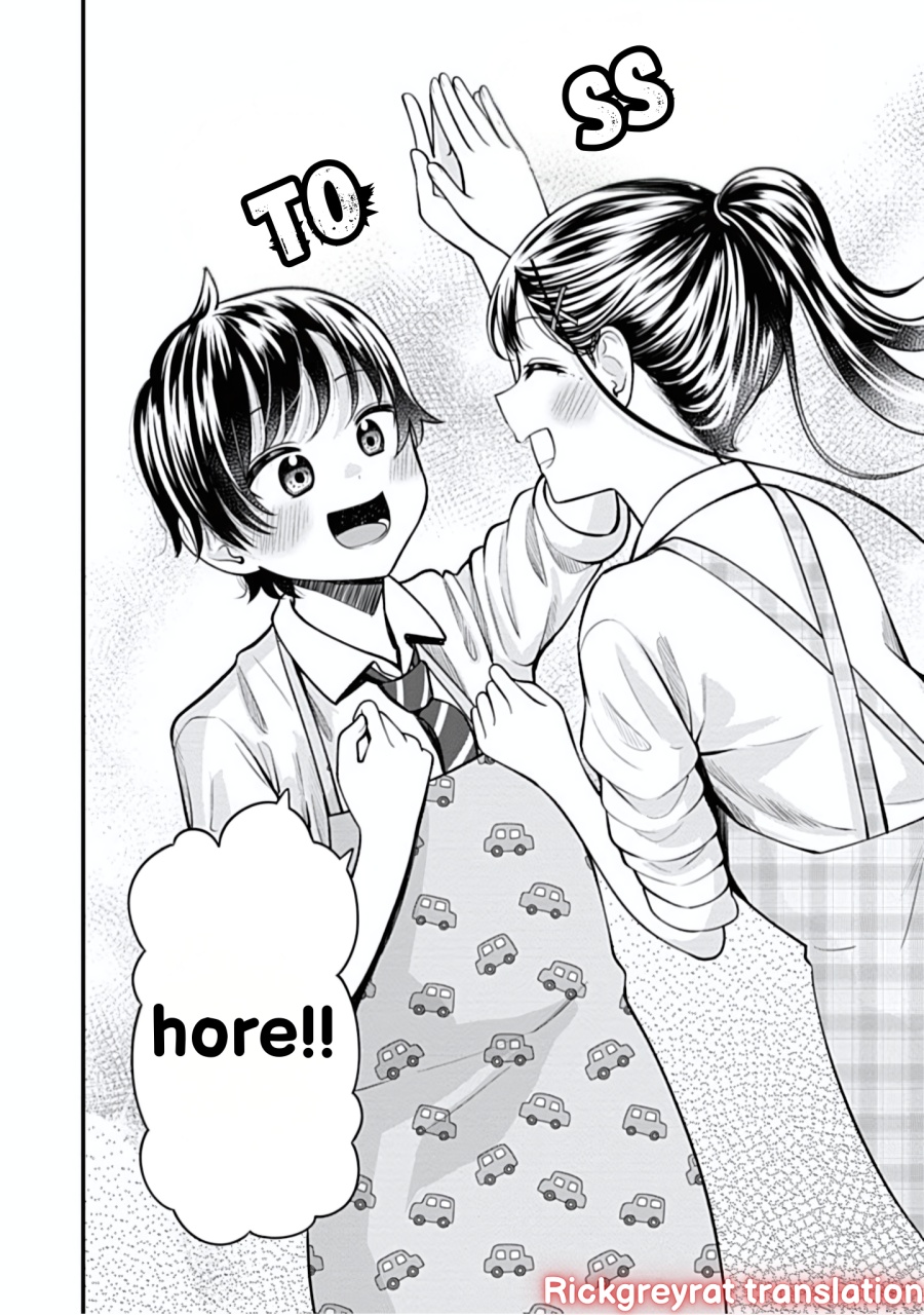 Sasaki-san wa Chotto dake Sugoi. chapter 14