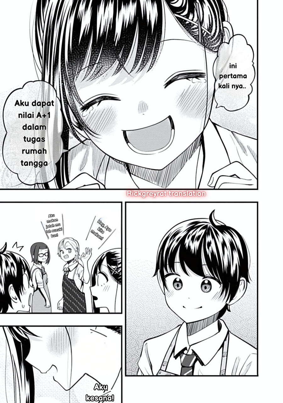 Sasaki-san wa Chotto dake Sugoi. chapter 14