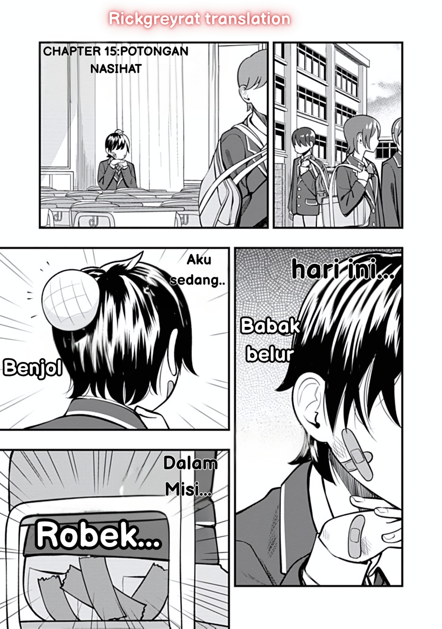 Sasaki-san wa Chotto dake Sugoi. chapter 15