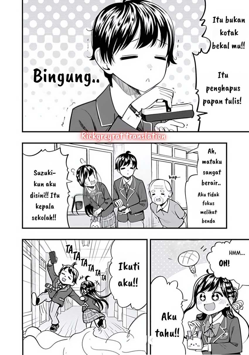 Sasaki-san wa Chotto dake Sugoi. chapter 17