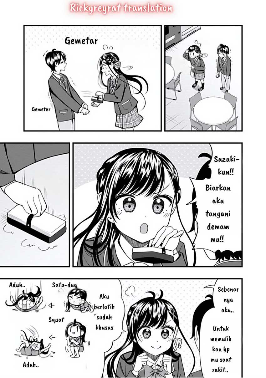 Sasaki-san wa Chotto dake Sugoi. chapter 17